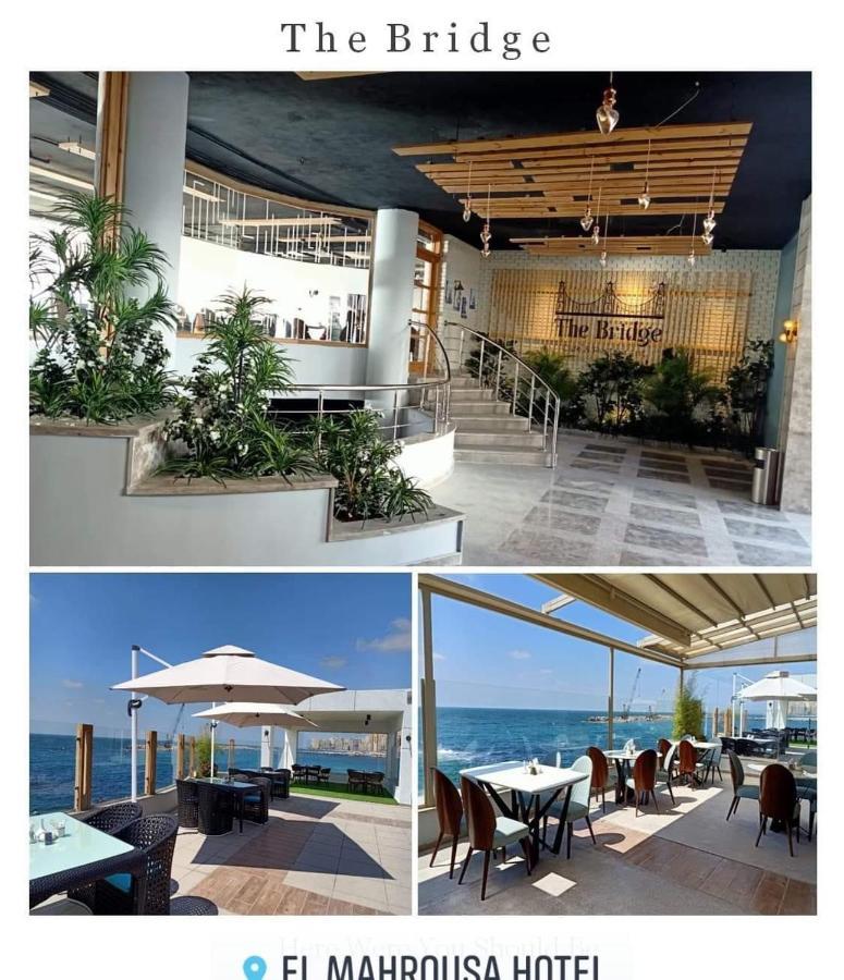Fleet Club Mahrousa 亚历山大港 外观 照片 The Bridge